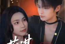 最新短剧《蓄谋上位段美洋》全集在线免费观看-野人短剧网