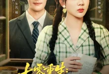 最新短剧《七零重生这泼天福气她接了》全集在线免费观看-野人短剧网