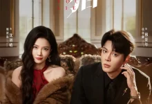 最新短剧《诱猎(65集》全集在线免费观看-野人短剧网