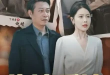 最新短剧《绝境系统我带老伙计造芯封神》全集在线免费观看-野人短剧网