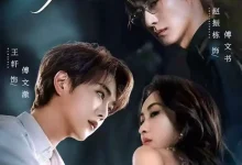 最新短剧《他本该光芒万丈赵振栋》全集在线免费观看-野人短剧网