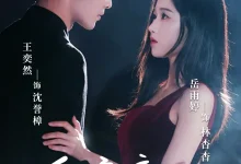 最新短剧《重启恋人岳雨婷》全集在线免费观看-野人短剧网