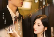 最新短剧《白月光她蓄谋已久》全集在线免费观看-野人短剧网