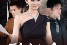 最新短剧《致命约会》全集在线免费观看-野人短剧网