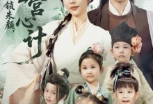 最新短剧《绝嗣陛下锁朱颜五宝宫心计》全集在线免费观看-野人短剧网