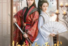 最新短剧《她本是女娇娥》全集在线免费观看-野人短剧网