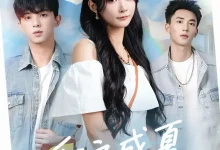 最新短剧《重启盛夏热恋孙妍恩》全集在线免费观看-野人短剧网