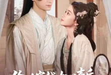 最新短剧《偷听穿越女心声后王妃连夜改剧本》全集在线免费观看-野人短剧网