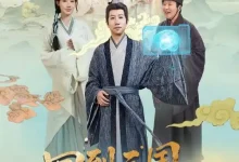 最新短剧《回到三国当名医》全集在线免费观看-野人短剧网