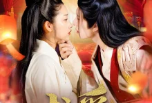 最新短剧《求爱》全集在线免费观看-野人短剧网