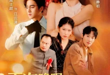 最新短剧《再次睁眼我成了人生赢家》全集在线免费观看-野人短剧网