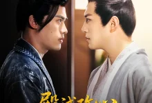 最新短剧《殿试攻心笔墨为锋曲奇》全集在线免费观看-野人短剧网