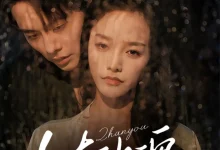 最新短剧《占有玫瑰王楠》全集在线免费观看-野人短剧网