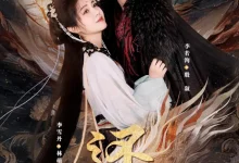 最新短剧《还京李雪丹》全集在线免费观看-野人短剧网