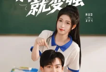 最新短剧《什么我被点名就变强刘涵涛》全集在线免费观看-野人短剧网