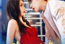 最新短剧《许卿星禾晚周嘉怡》全集在线免费观看-野人短剧网