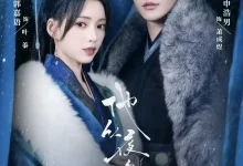 最新短剧《他从夜色深处来》全集在线免费观看-野人短剧网