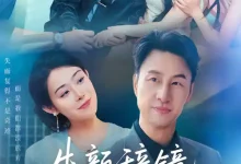 最新短剧《朱颜辞镜人辞故朱宏》全集在线免费观看-野人短剧网