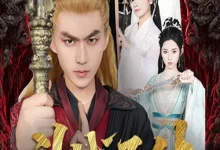 最新短剧《斗战圣体周联》全集在线免费观看-野人短剧网