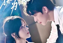 最新短剧《揉碎谎言为你冠冕》全集在线免费观看-野人短剧网