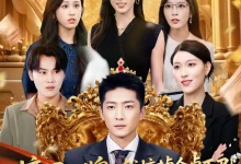 最新短剧《摘下工牌我惊掉全桌下巴》全集在线免费观看-野人短剧网