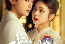 最新短剧《戏笼囚凰》全集在线免费观看-野人短剧网