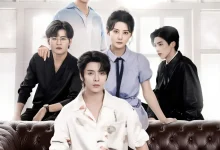 最新短剧《流星雨的来临》全集在线免费观看-野人短剧网