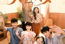 最新短剧《八零天降福宝竟是天道亲闺女》全集在线免费观看-野人短剧网