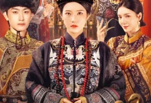 最新短剧《胭脂刃》全集在线免费观看-野人短剧网