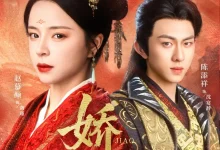 最新短剧《娇缠陈添祥》全集在线免费观看-野人短剧网