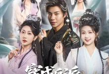 最新短剧《穿成反派,我靠气运之子证道》全集在线免费观看-野人短剧网