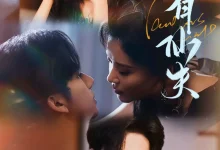 最新短剧《家有仙夫赵西》全集在线免费观看-野人短剧网