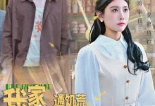 最新短剧《我家超市通饥荒年代》全集在线免费观看-野人短剧网