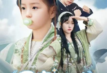 最新短剧《团宠小祖宗被偷气运后我喝奶救场》全集在线免费观看-野人短剧网