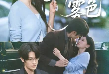 最新短剧《靡靡雾色》全集在线免费观看-野人短剧网