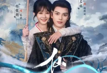 最新短剧《仙姝左铭》全集在线免费观看-野人短剧网