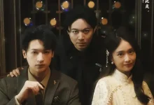 最新短剧《九号当铺》全集在线免费观看-野人短剧网