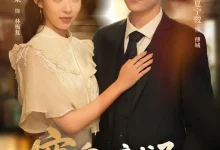 最新短剧《穿魂后竟成了对家孙媳妇崔一梁》全集在线免费观看-野人短剧网