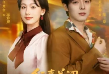 最新短剧《行囊羞涩都无恨梁衍帅》全集在线免费观看-野人短剧网