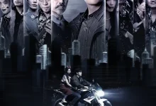 最新短剧《卧底风云：重生后我娶了老大千金》全集在线免费观看-野人短剧网