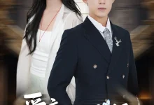 最新短剧《爱意随风逝葛子扬》全集在线免费观看-野人短剧网