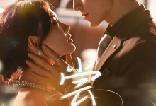 最新短剧《尝鲜》全集在线免费观看-野人短剧网