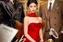 最新短剧《绛色栀子》全集在线免费观看-野人短剧网