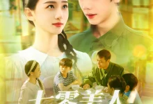 最新短剧《七零美人高冷队长深深溺爱》全集在线免费观看-野人短剧网