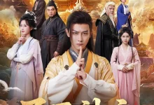 最新短剧《不灭神主》全集在线免费观看-野人短剧网