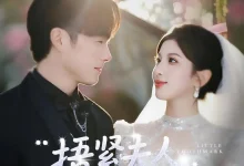 最新短剧《捂紧夫人的小牙印》全集在线免费观看-野人短剧网