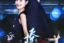 最新短剧《撩梦》全集在线免费观看-野人短剧网