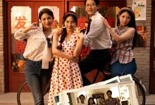 最新短剧《重回九零珍珠的新日子陈牧耶》全集在线免费观看-野人短剧网