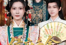 最新短剧《侯府千金不好惹》全集在线免费观看-野人短剧网