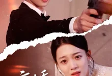 最新短剧《病娇驯养手册》全集在线免费观看-野人短剧网